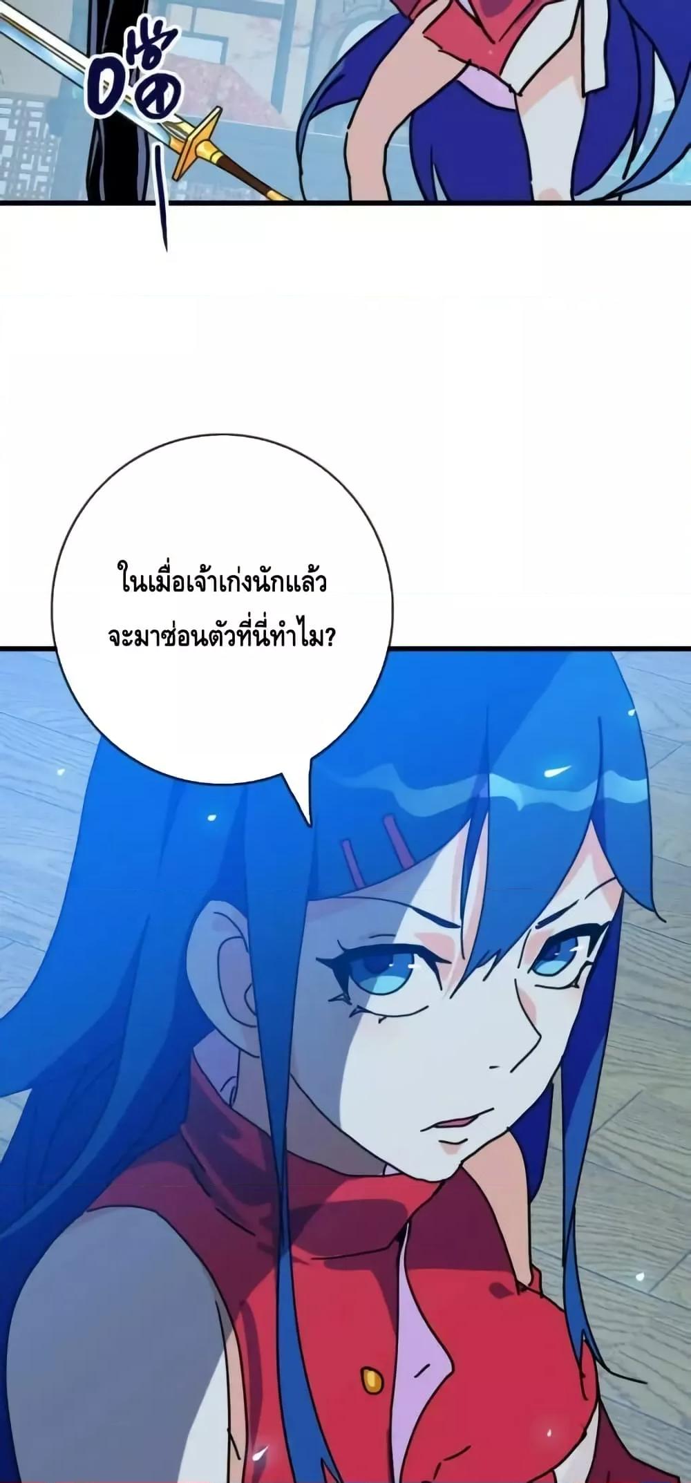 Manga-lc-com อ่านมังงะ อ่านการ์ตูน ออนไลน์ ฟรี CrazyLeveling ตอนที่ 1 2 3 4 5 6 7 8 9 10 11 12 13 14 ฟรี ไม่มีโฆษณา Manga-lc - อ่าน มังงะ อ่าน การ์ตูน ออนไลน์ อ่านมังงะ ฟรี