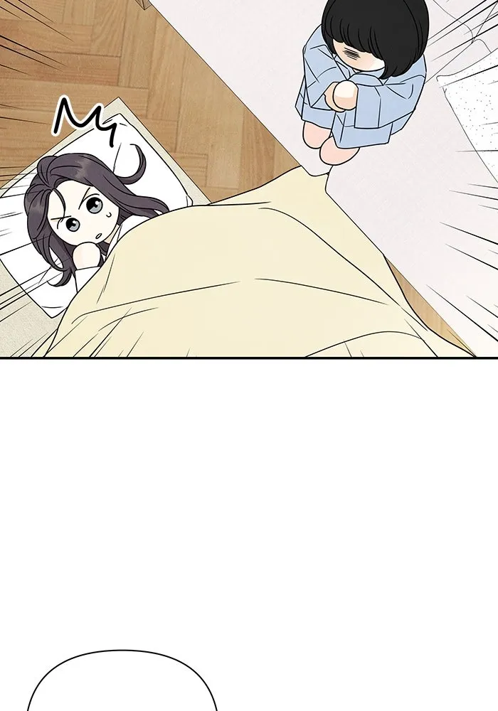 ปุลโซราได้เวลาดัง ตอนที่ 27 รูปที่ 4