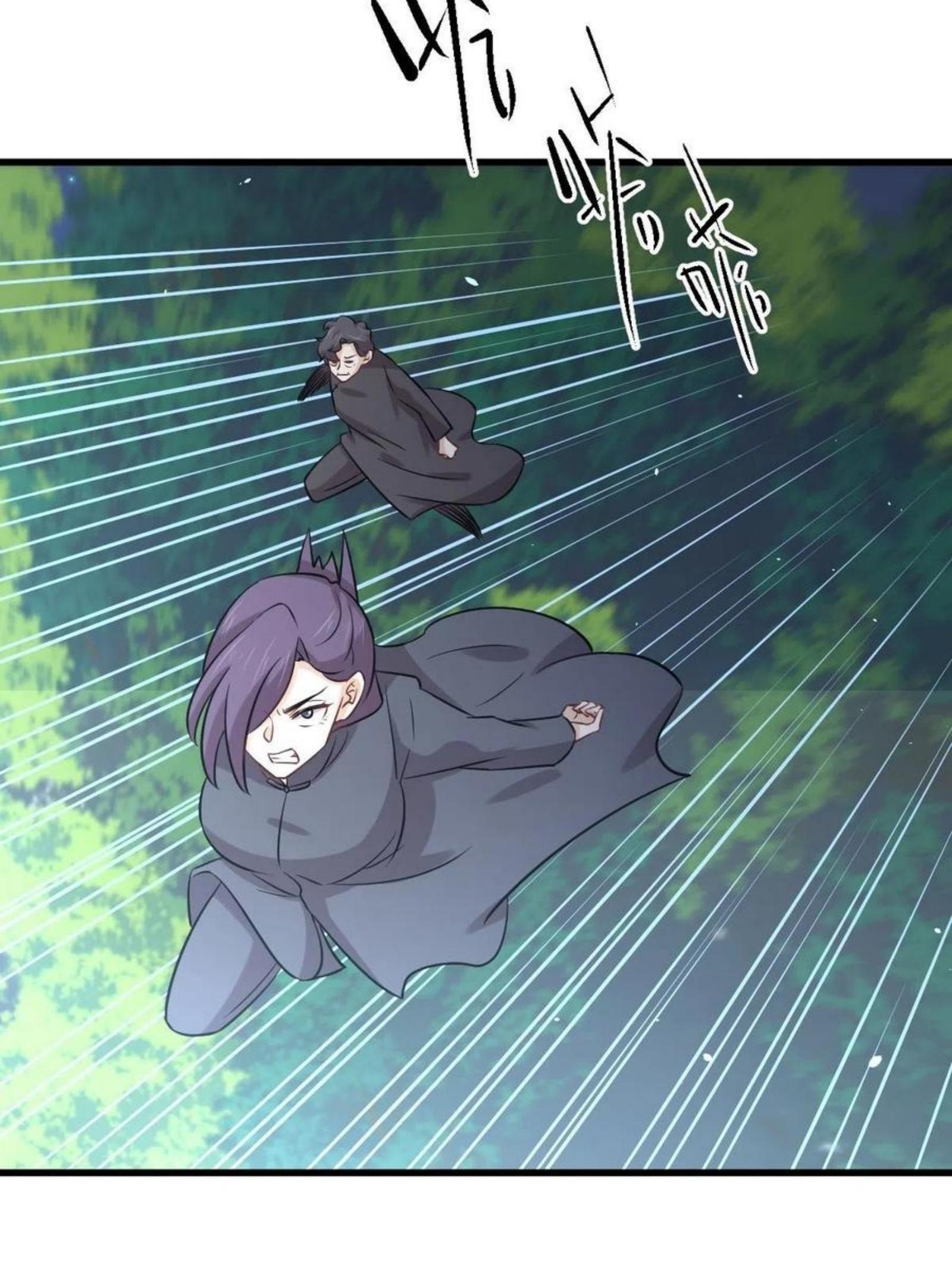 Manga-lc-com อ่านมังงะ อ่านการ์ตูน ออนไลน์ ฟรี Immortal Swordsman in the Reverse World ตอนที่ 1 2 3 4 5 6 7 8 9 10 11 12 13 14 ฟรี ไม่มีโฆษณา Manga-lc - อ่าน มังงะ อ่าน การ์ตูน ออนไลน์ อ่านมังงะ ฟรี