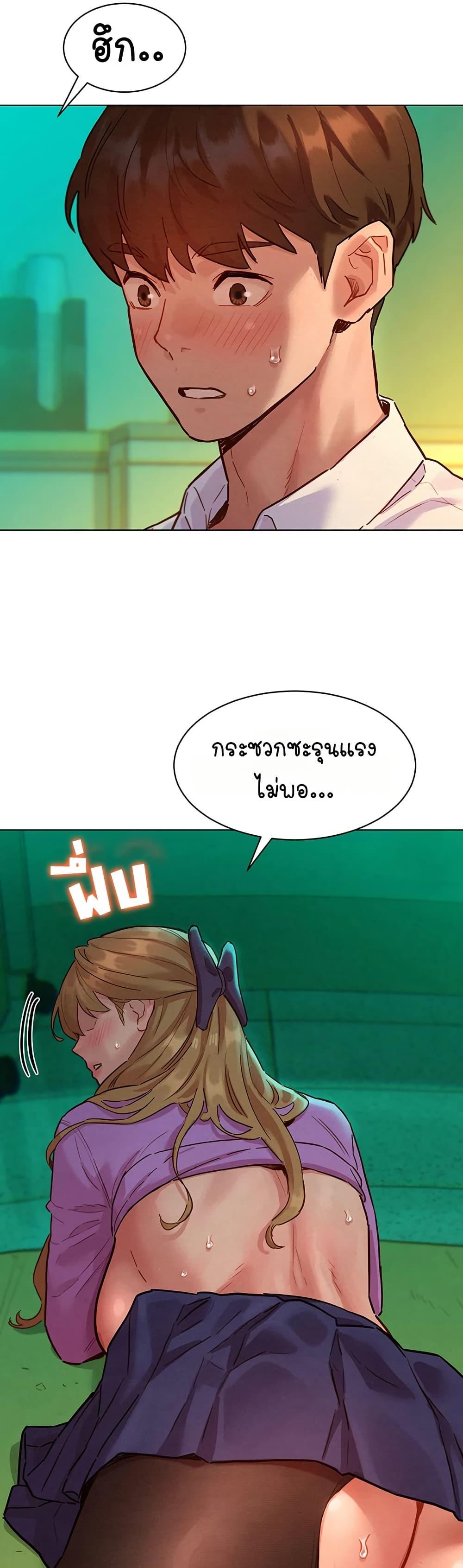 Doujin-Lc- อ่าน โดจิน มังฮวา เกาหลี ญี่ปุ่น จีน แปลไทย Taste Folder ตอนที่ 1 2 3 4 5 6 7 8 9 10 11 12 13 14 ฟรี ไม่มีโฆษณา อ่าน โดจิน Manhwa เกาหลี ญี่ปุ่น จีน เรามีครบ คัดมาให้เน้นๆ โดจิน 18+ รับประกันความฟินโดย  Doujin Lc
