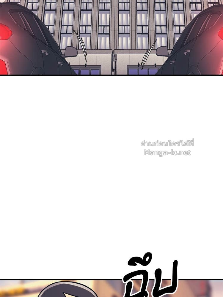 Doujin-Lc- อ่าน โดจิน มังฮวา เกาหลี ญี่ปุ่น จีน แปลไทย โคตรแกร่ง ตอนที่ 1 2 3 4 5 6 7 8 9 10 11 12 13 14 ฟรี ไม่มีโฆษณา อ่าน โดจิน Manhwa เกาหลี ญี่ปุ่น จีน เรามีครบ คัดมาให้เน้นๆ โดจิน 18+ รับประกันความฟินโดย Doujin Lc