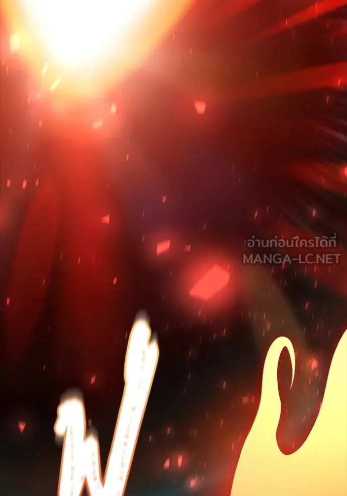 ทาวเวอร์ออฟก๊อด หอคอ ตอนที่ 641 รูปที่ 171