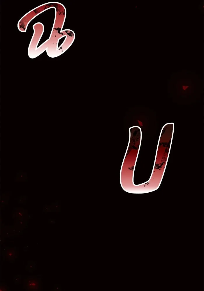 แอชสตาร์ต ตอนที่ 19 รูปที่ 67