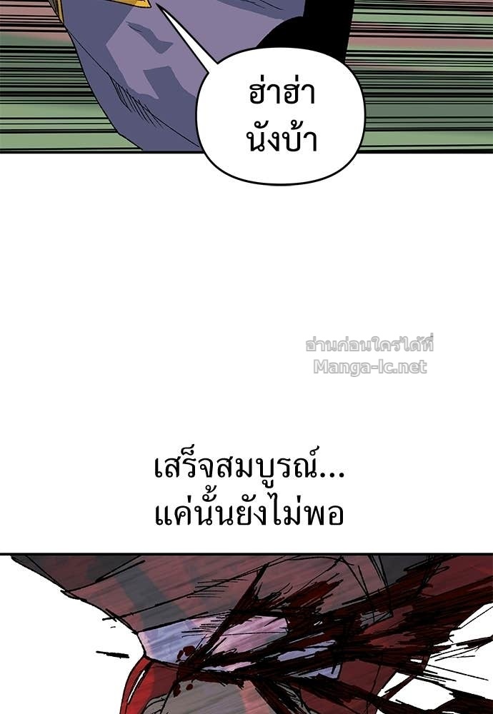 Doujin-Lc- อ่าน โดจิน มังฮวา เกาหลี ญี่ปุ่น จีน แปลไทย สารสุดท้ายจากโครงกระดูก ตอนที่ 1 2 3 4 5 6 7 8 9 10 11 12 13 14 ฟรี ไม่มีโฆษณา อ่าน โดจิน Manhwa เกาหลี ญี่ปุ่น จีน เรามีครบ คัดมาให้เน้นๆ โดจิน 18+ รับประกันความฟินโดย Doujin Lc