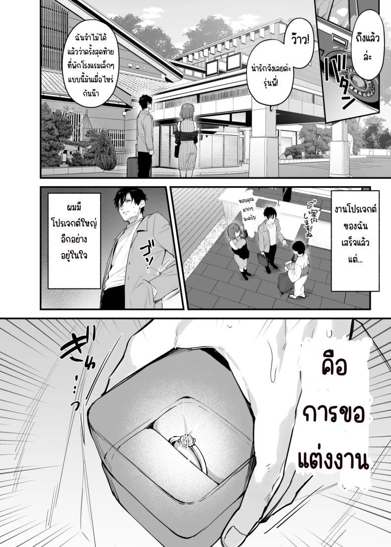 Doujin-Lc- อ่าน โดจิน มังฮวา เกาหลี ญี่ปุ่น จีน แปลไทย รู้สึกถึงรักหรือเปล่า (Danimaru) ตอนที่ 1 2 3 4 5 6 7 8 9 10 11 12 13 14 ฟรี ไม่มีโฆษณา อ่าน โดจิน Manhwa เกาหลี ญี่ปุ่น จีน เรามีครบ คัดมาให้เน้นๆ โดจิน 18+ รับประกันความฟินโดย  Doujin Lc