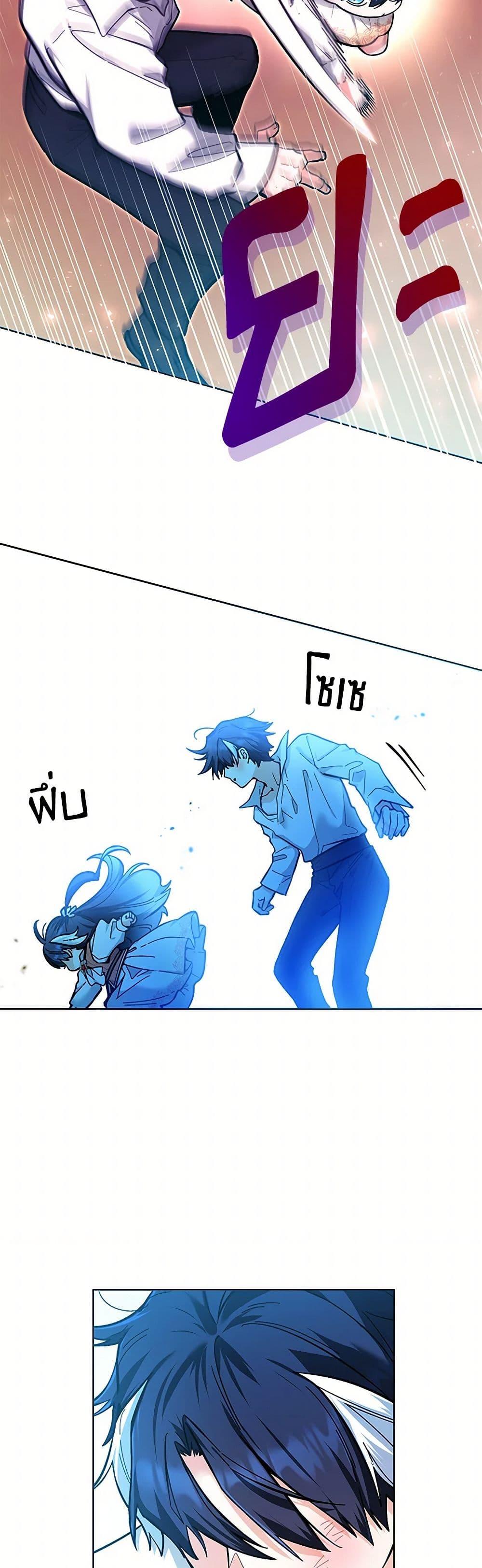 Manga-lc-com อ่านมังงะ อ่านการ์ตูน ออนไลน์ ฟรี Black Killer Whale Baby ตอนที่ 1 2 3 4 5 6 7 8 9 10 11 12 13 14 ฟรี ไม่มีโฆษณา Manga-lc - อ่าน มังงะ อ่าน การ์ตูน ออนไลน์ อ่านมังงะ ฟรี