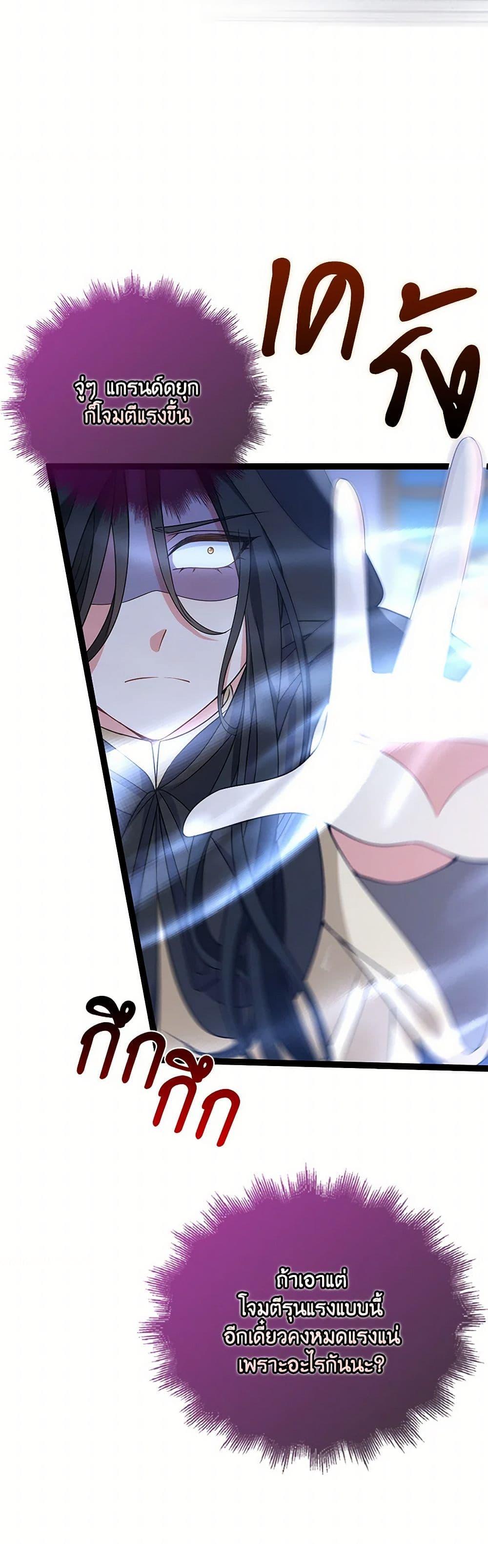 Manga-lc-com อ่านมังงะ อ่านการ์ตูน ออนไลน์ ฟรี The Villainess Wants to Go Home ตอนที่ 1 2 3 4 5 6 7 8 9 10 11 12 13 14 ฟรี ไม่มีโฆษณา Manga-lc - อ่าน มังงะ อ่าน การ์ตูน ออนไลน์ อ่านมังงะ ฟรี