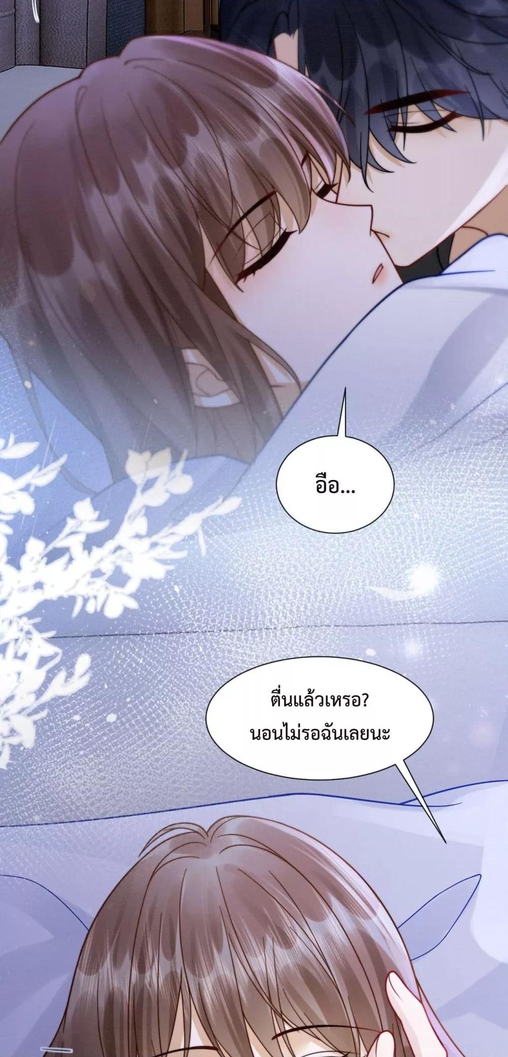 Manga-lc-com อ่านมังงะ อ่านการ์ตูน ออนไลน์ ฟรี BillionaireCEO ตอนที่ 1 2 3 4 5 6 7 8 9 10 11 12 13 14 ฟรี ไม่มีโฆษณา Manga-lc - อ่าน มังงะ อ่าน การ์ตูน ออนไลน์ อ่านมังงะ ฟรี