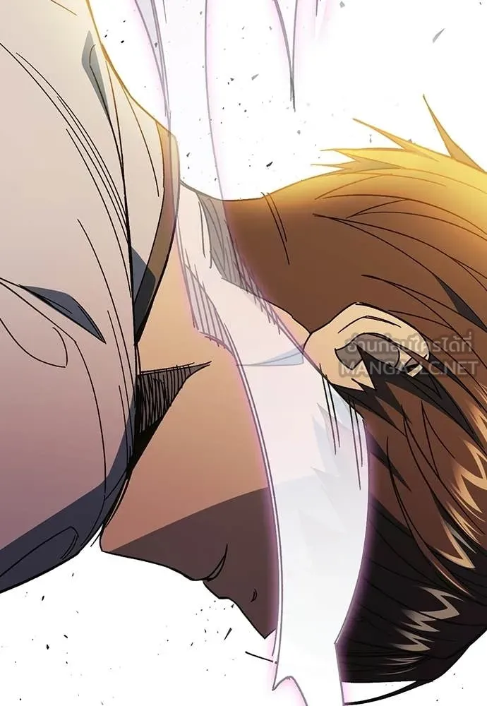 Study Group ตอนที่ 314 รูปที่ 102