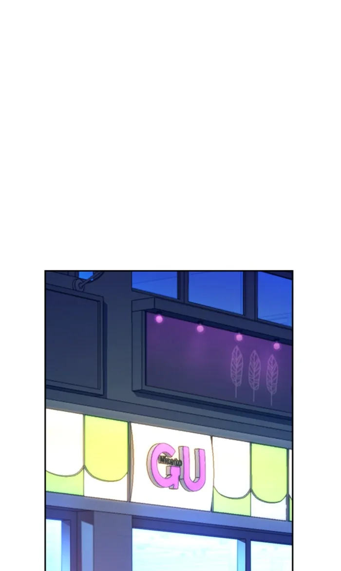 พี่ชายสายบอดี้การ์ด ตอนที่ 87 รูปที่ 88