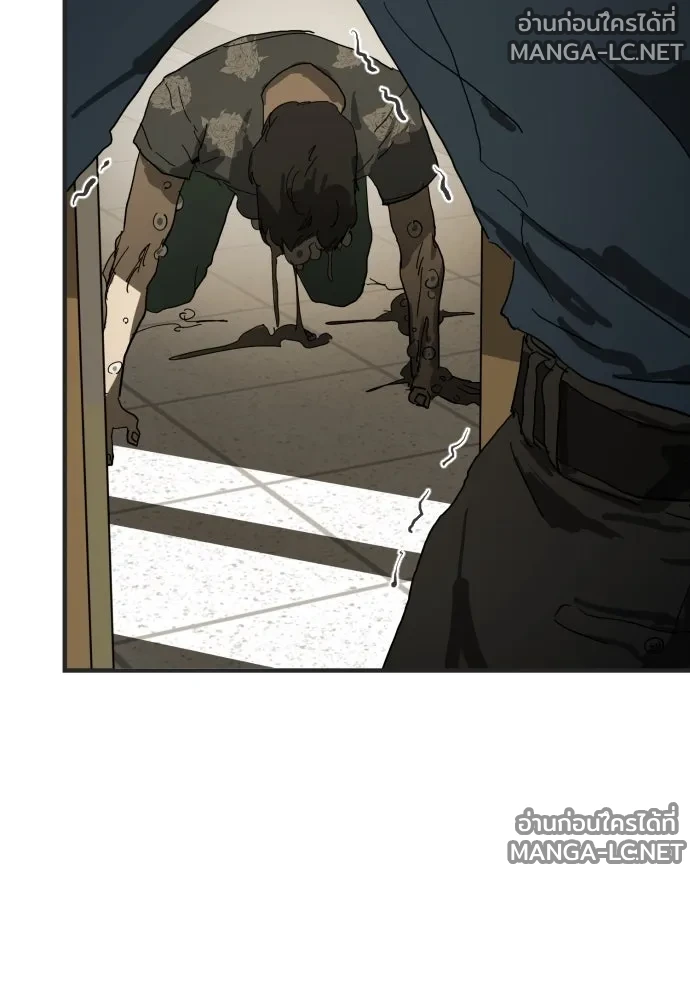 Manga-lc-com อ่านมังงะ อ่านการ์ตูน ออนไลน์ ฟรี วันดีคืนดี โซลก็ ตอนที่ 1 2 3 4 5 6 7 8 9 10 11 12 13 14 ฟรี ไม่มีโฆษณา Manga-lc - อ่าน มังงะ อ่าน การ์ตูน ออนไลน์ อ่านมังงะ ฟรี