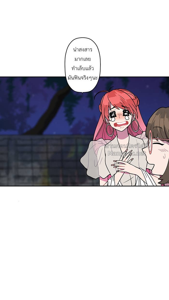 Doujin-Lc- อ่าน โดจิน มังฮวา เกาหลี ญี่ปุ่น จีน แปลไทย Take My Money รักนี้...มีเปย์ ตอนที่ 1 2 3 4 5 6 7 8 9 10 11 12 13 14 ฟรี ไม่มีโฆษณา อ่าน โดจิน Manhwa เกาหลี ญี่ปุ่น จีน เรามีครบ คัดมาให้เน้นๆ โดจิน 18+ รับประกันความฟินโดย Doujin Lc