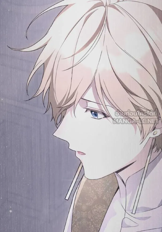 ราชินีจอมมาร ตอนที่ 14 รูปที่ 104