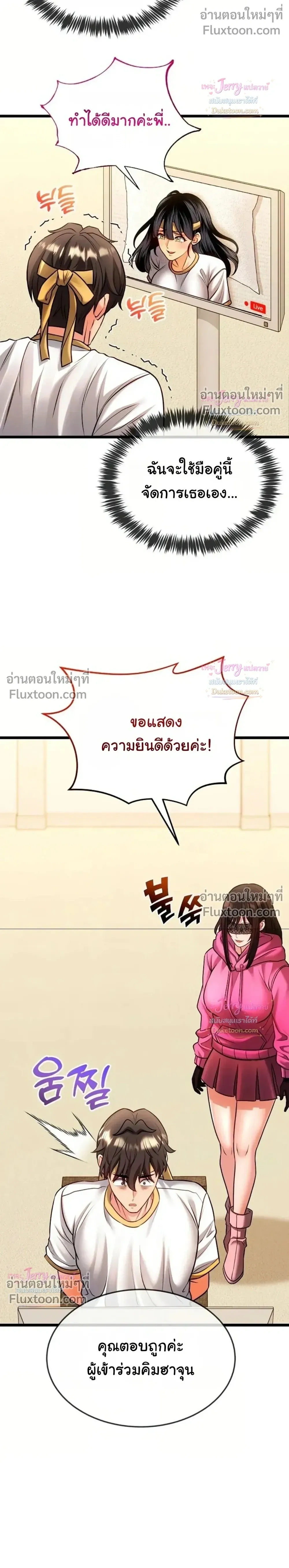 Doujin-Lc- อ่าน โดจิน มังฮวา เกาหลี ญี่ปุ่น จีน แปลไทย A Billion Dollar Girlfriend บททดสอบรัก เกมพันล้าน ตอนที่ 1 2 3 4 5 6 7 8 9 10 11 12 13 14 ฟรี ไม่มีโฆษณา อ่าน โดจิน Manhwa เกาหลี ญี่ปุ่น จีน เรามีครบ คัดมาให้เน้นๆ โดจิน 18+ รับประกันความฟินโดย  Doujin Lc