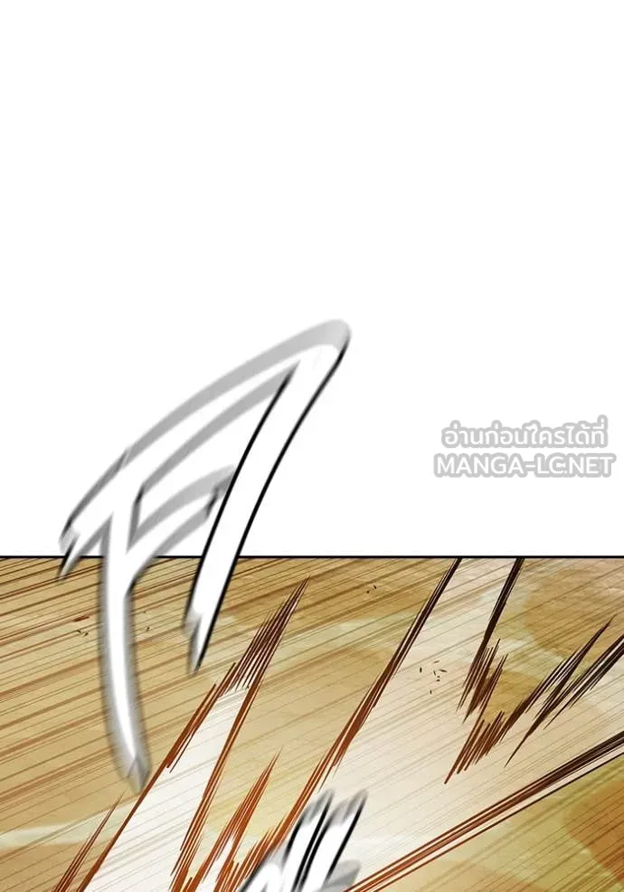 เยาวชนคนคุก ตอนที่ 60 รูปที่ 173