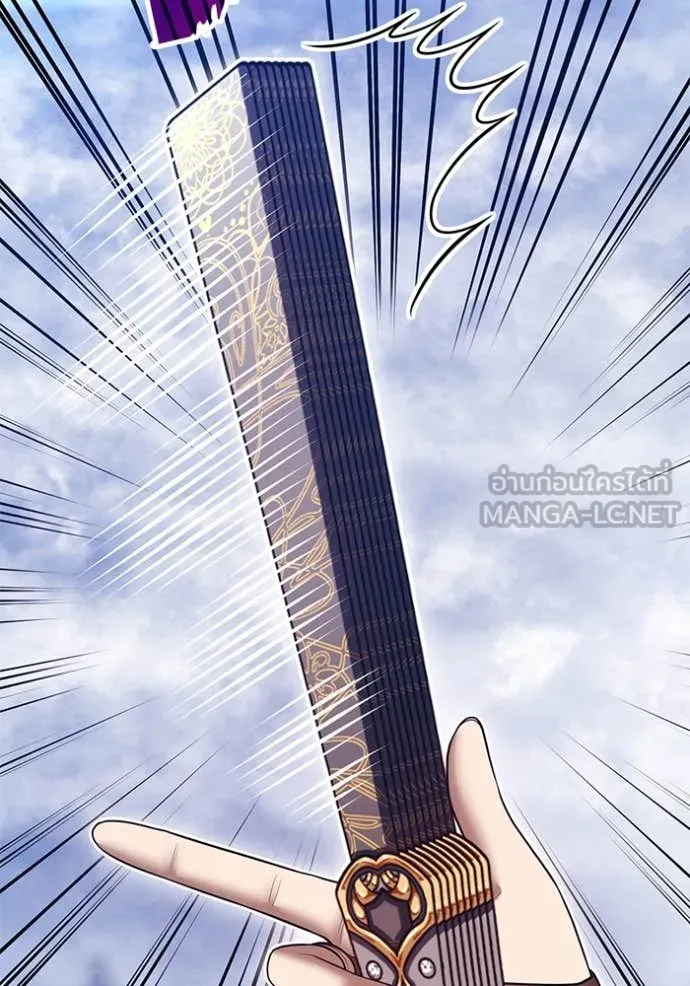 +99 ท่อนไม้ ตอนที่ 168 รูปที่ 57