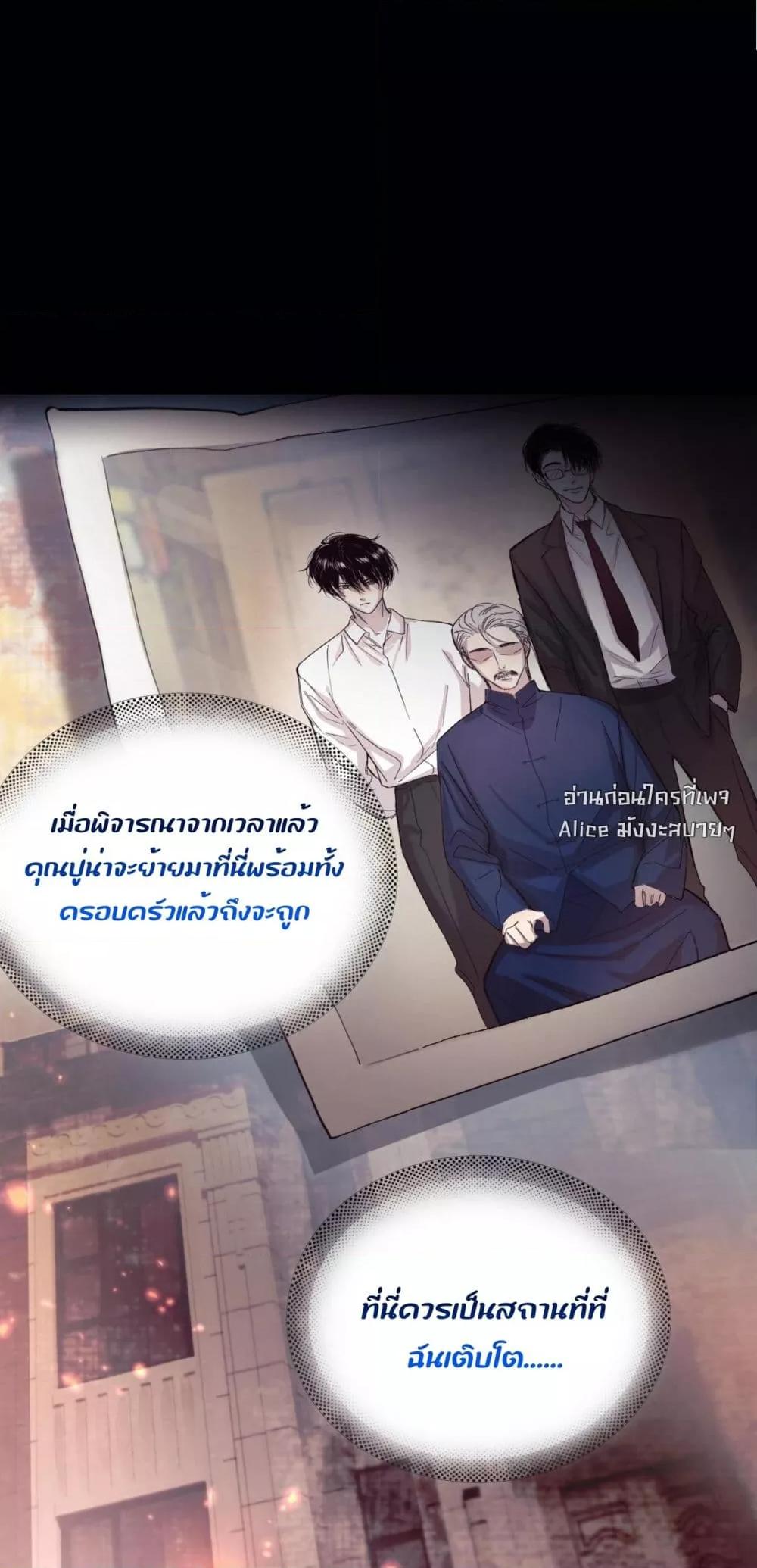 Manga-lc-com อ่านมังงะ อ่านการ์ตูน ออนไลน์ ฟรี ย้อนเวลาพลิกโชค ตอนที่ 1 2 3 4 5 6 7 8 9 10 11 12 13 14 ฟรี ไม่มีโฆษณา Manga-lc - อ่าน มังงะ อ่าน การ์ตูน ออนไลน์ อ่านมังงะ ฟรี
