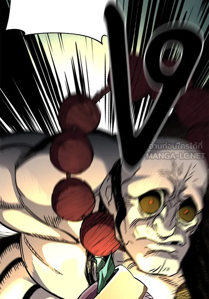 คุณปู่จอมยุทธกับหลานสาวสุดแกร่ง ตอนที่ 65 รูปที่ 99