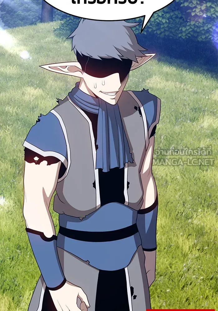 +99 ท่อนไม้พร้อมบวก ตอนที่ 15 รูปที่ 36