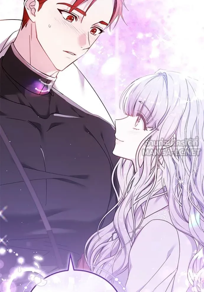 เจ้าสาวอัคนีดำ ตอนที่ 98 รูปที่ 38