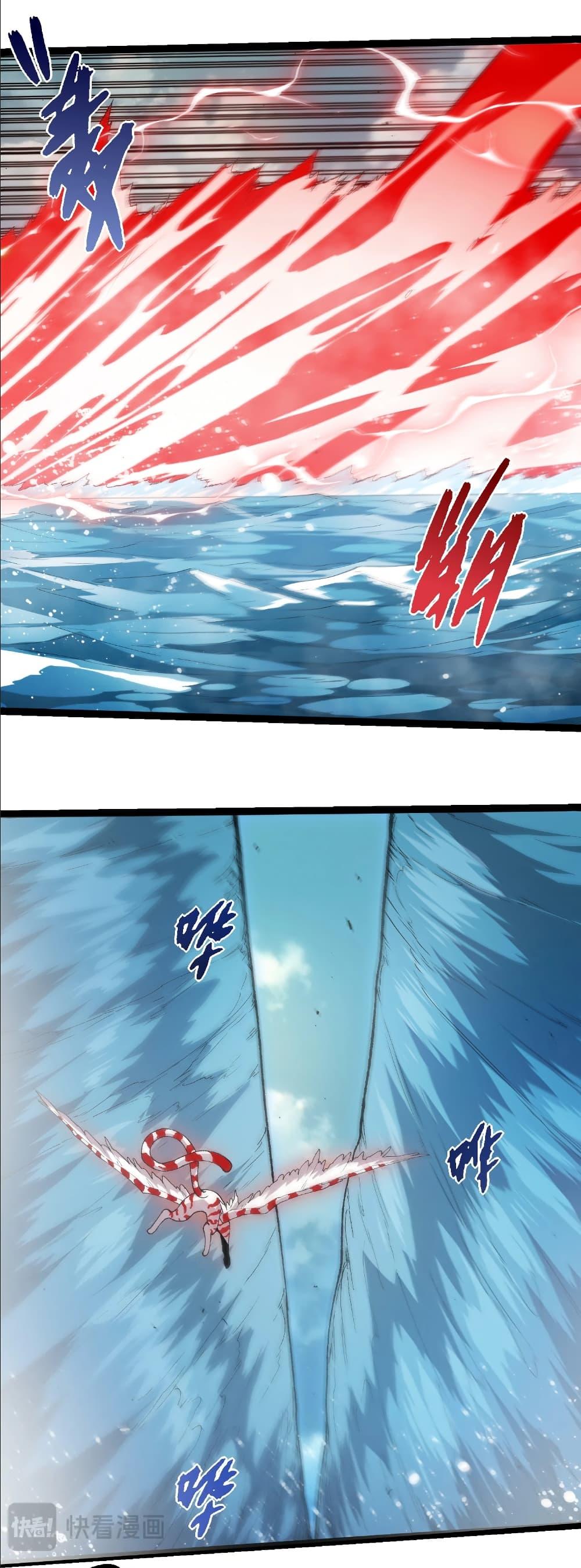 Manga-lc-com อ่านมังงะ อ่านการ์ตูน ออนไลน์ ฟรี Evolution from the Big Tree ตอนที่ 1 2 3 4 5 6 7 8 9 10 11 12 13 14 ฟรี ไม่มีโฆษณา Manga-lc - อ่าน มังงะ อ่าน การ์ตูน ออนไลน์ อ่านมังงะ ฟรี