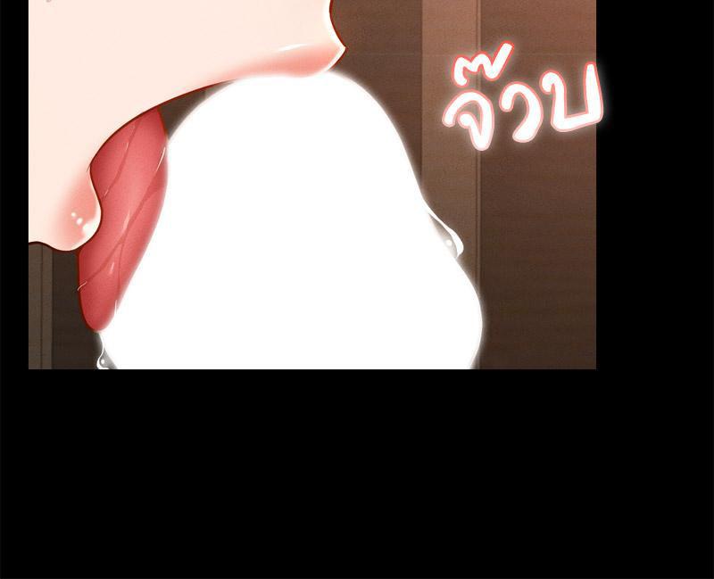 Doujin-Lc- อ่าน โดจิน มังฮวา เกาหลี ญี่ปุ่น จีน แปลไทย sweet home ตอนที่ 1 2 3 4 5 6 7 8 9 10 11 12 13 14 ฟรี ไม่มีโฆษณา อ่าน โดจิน Manhwa เกาหลี ญี่ปุ่น จีน เรามีครบ คัดมาให้เน้นๆ โดจิน 18+ รับประกันความฟินโดย  Doujin Lc