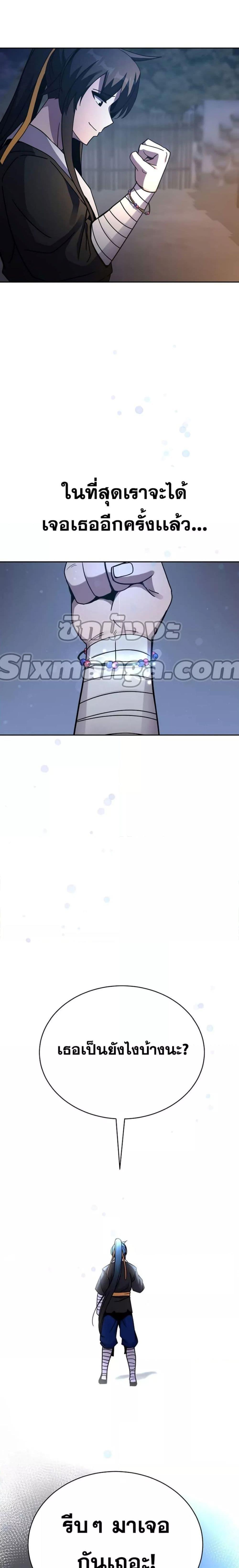 Manga-lc-com อ่านมังงะ อ่านการ์ตูน ออนไลน์ ฟรี MartialStreame ตอนที่ 1 2 3 4 5 6 7 8 9 10 11 12 13 14 ฟรี ไม่มีโฆษณา Manga-lc - อ่าน มังงะ อ่าน การ์ตูน ออนไลน์ อ่านมังงะ ฟรี