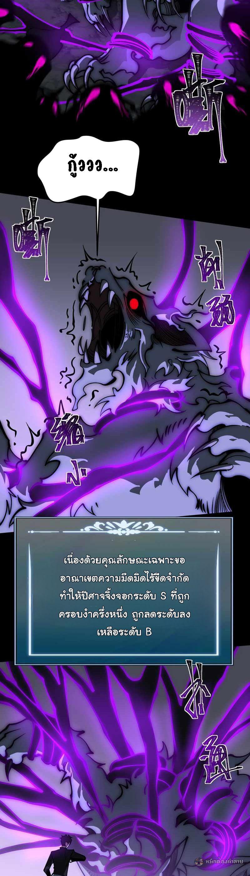 Manga-lc-com อ่านมังงะ อ่านการ์ตูน ออนไลน์ ฟรี After breaking up with the school beauty, I became a martial arts master ตอนที่ 1 2 3 4 5 6 7 8 9 10 11 12 13 14 ฟรี ไม่มีโฆษณา Manga-lc - อ่าน มังงะ อ่าน การ์ตูน ออนไลน์ อ่านมังงะ ฟรี