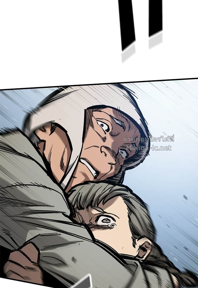 Doujin-Lc- อ่าน โดจิน มังฮวา เกาหลี ญี่ปุ่น จีน แปลไทย อัศวินวันเดียว ตอนที่ 1 2 3 4 5 6 7 8 9 10 11 12 13 14 ฟรี ไม่มีโฆษณา อ่าน โดจิน Manhwa เกาหลี ญี่ปุ่น จีน เรามีครบ คัดมาให้เน้นๆ โดจิน 18+ รับประกันความฟินโดย Doujin Lc