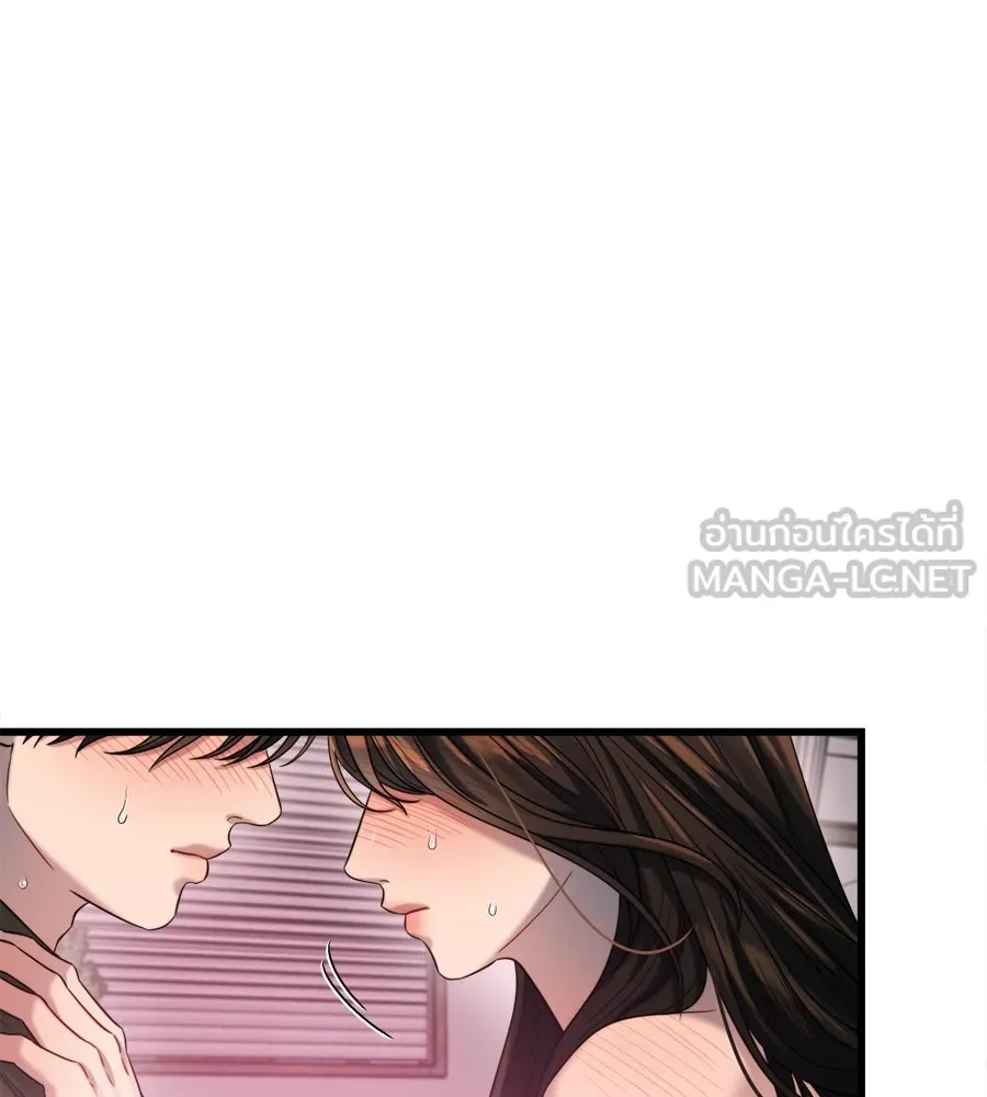 ปรารถนารักอันงดงาม ตอนที่ 35 รูปที่ 6