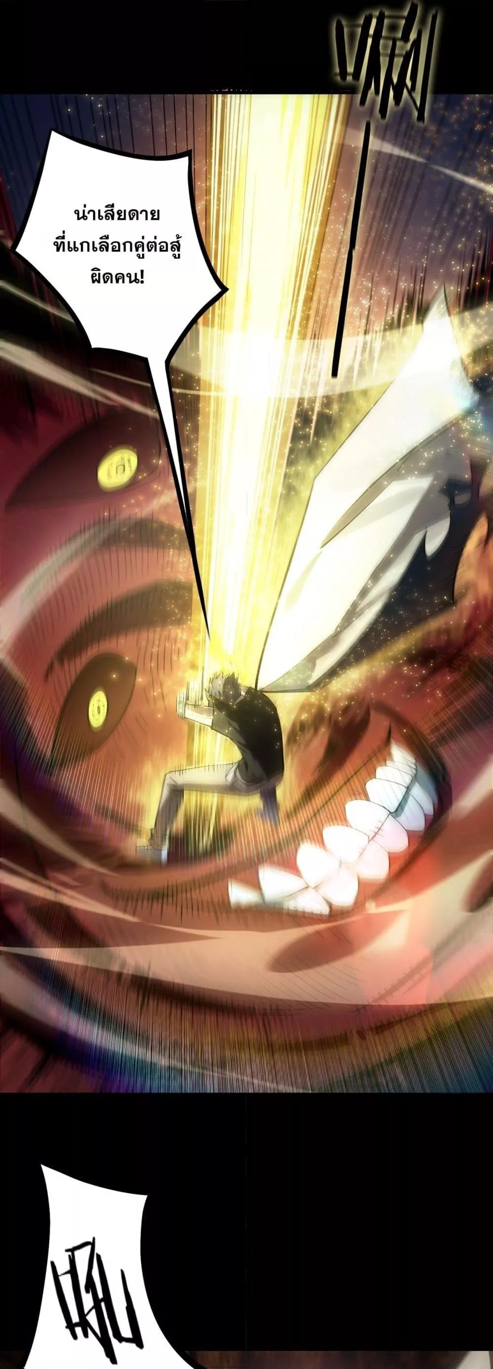 Manga-lc-com อ่านมังงะ อ่านการ์ตูน ออนไลน์ ฟรี SSSlevelSaint ตอนที่ 1 2 3 4 5 6 7 8 9 10 11 12 13 14 ฟรี ไม่มีโฆษณา Manga-lc - อ่าน มังงะ อ่าน การ์ตูน ออนไลน์ อ่านมังงะ ฟรี