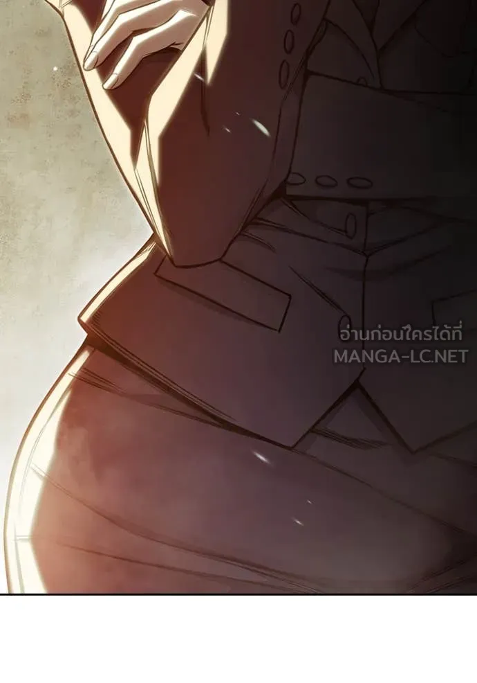 เยาวชนคนคุก ตอนที่ 59 รูปที่ 63