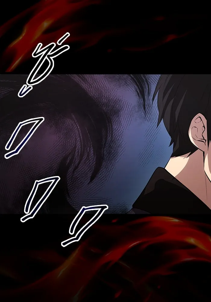 พลิกชะตาคว้าไอเทมระดับเทพ ตอนที่ 8 รูปที่ 125