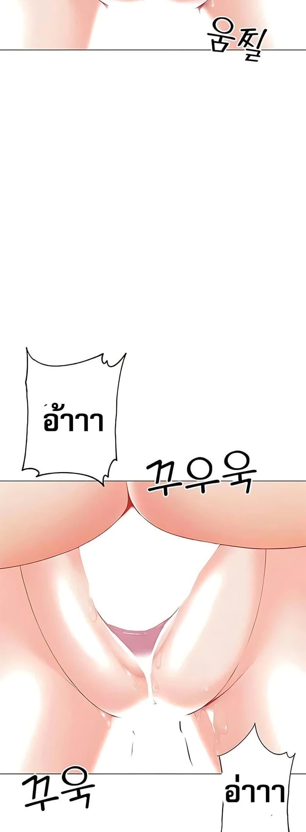 Doujin-Lc- อ่าน โดจิน มังฮวา เกาหลี ญี่ปุ่น จีน แปลไทย Troublesome Sister ตอนที่ 1 2 3 4 5 6 7 8 9 10 11 12 13 14 ฟรี ไม่มีโฆษณา อ่าน โดจิน Manhwa เกาหลี ญี่ปุ่น จีน เรามีครบ คัดมาให้เน้นๆ โดจิน 18+ รับประกันความฟินโดย  Doujin Lc