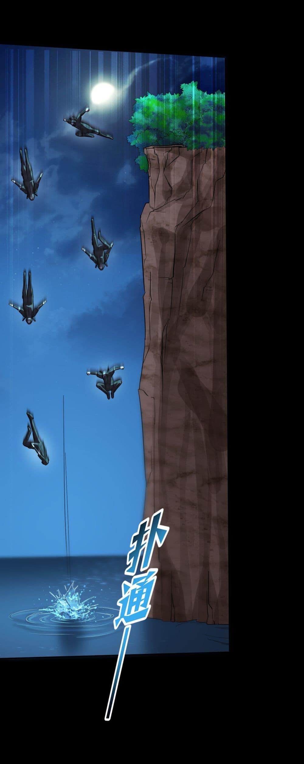 Manga-lc-com อ่านมังงะ อ่านการ์ตูน ออนไลน์ ฟรี Became a Billionaire After Dog Licking Improperly ตอนที่ 1 2 3 4 5 6 7 8 9 10 11 12 13 14 ฟรี ไม่มีโฆษณา Manga-lc - อ่าน มังงะ อ่าน การ์ตูน ออนไลน์ อ่านมังงะ ฟรี