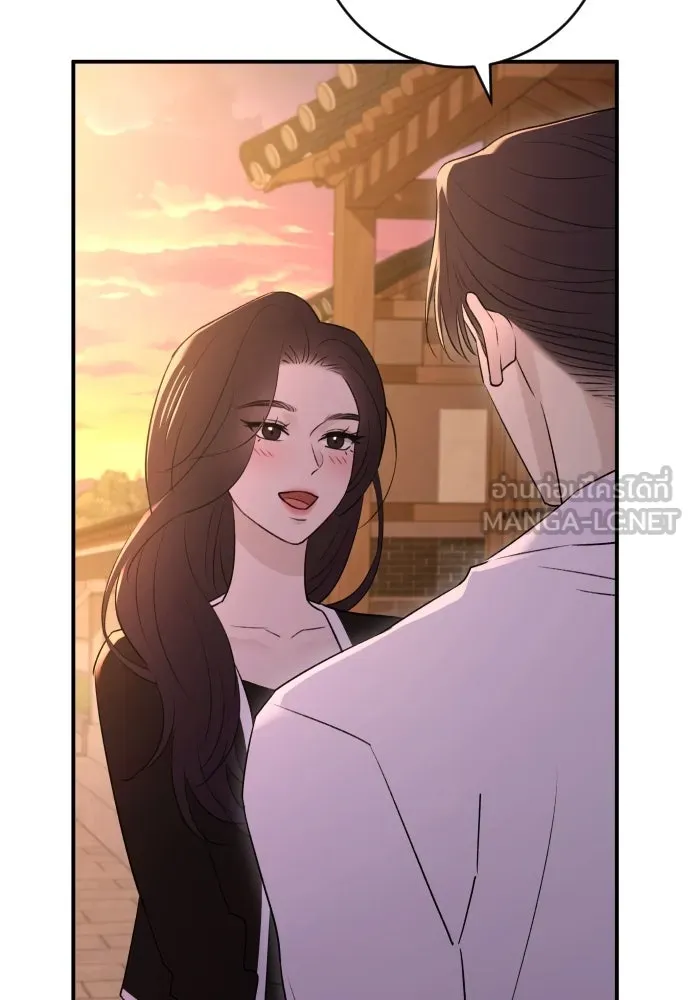 รักไร้ราคา ตอนที่ 36 รูปที่ 12