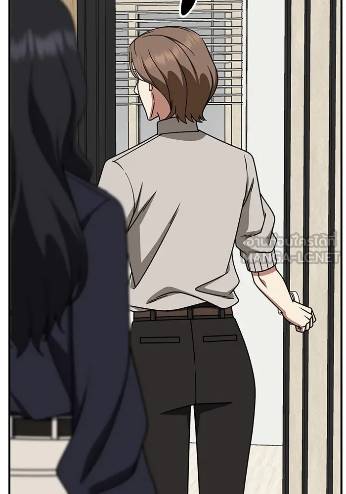 ช่วยเปลี่ยนฉันที ตอนที่ 240. ซีซัน 2 โจเยบิน 22 รูปที่ 165