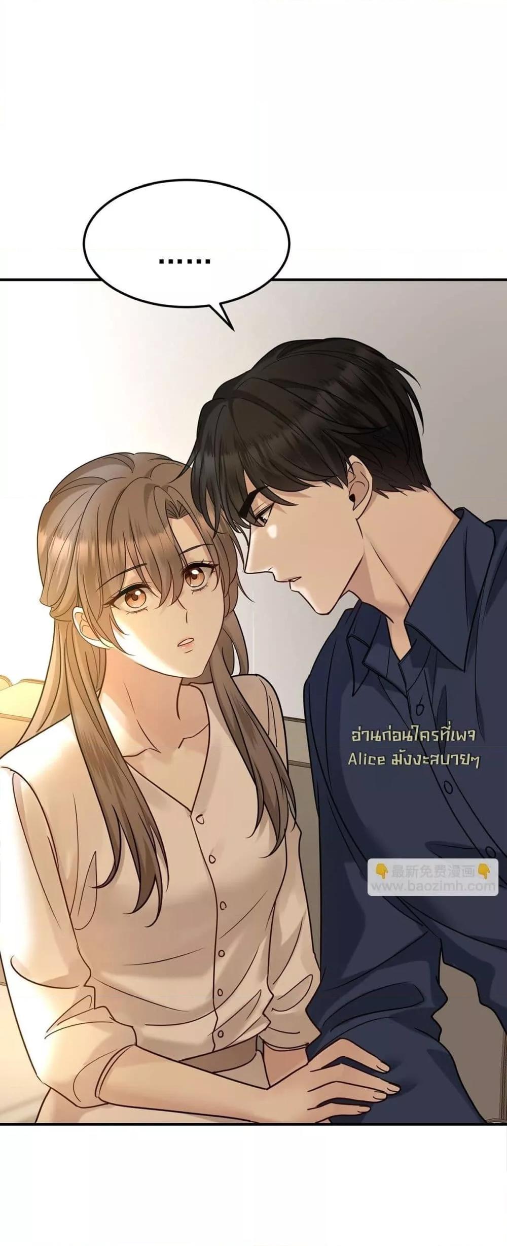 Manga-lc-com อ่านมังงะ อ่านการ์ตูน ออนไลน์ ฟรี AfterBreaking ตอนที่ 1 2 3 4 5 6 7 8 9 10 11 12 13 14 ฟรี ไม่มีโฆษณา Manga-lc - อ่าน มังงะ อ่าน การ์ตูน ออนไลน์ อ่านมังงะ ฟรี