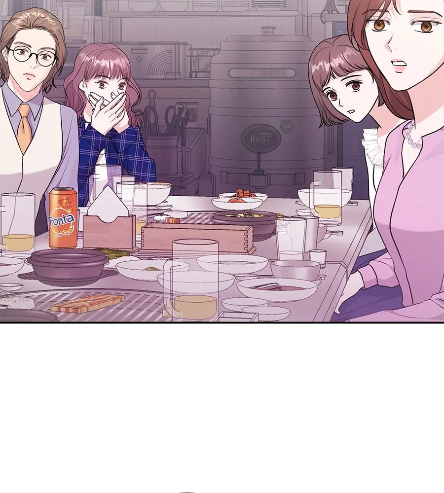 คิมหันต์นิรันดร ตอนที่ 17 รูปที่ 100