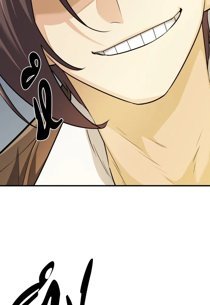 ยอดสถาปนิกผู้พิทักษ์อาณาจักร ตอนที่ 52 รูปที่ 77