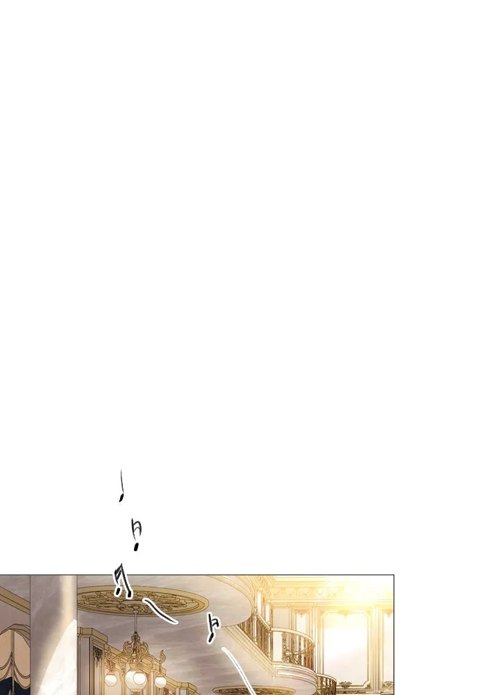 ถ้าไม่ร้อง ก็จงอ้อนวอนซะ ตอนที่ 25 รูปที่ 50