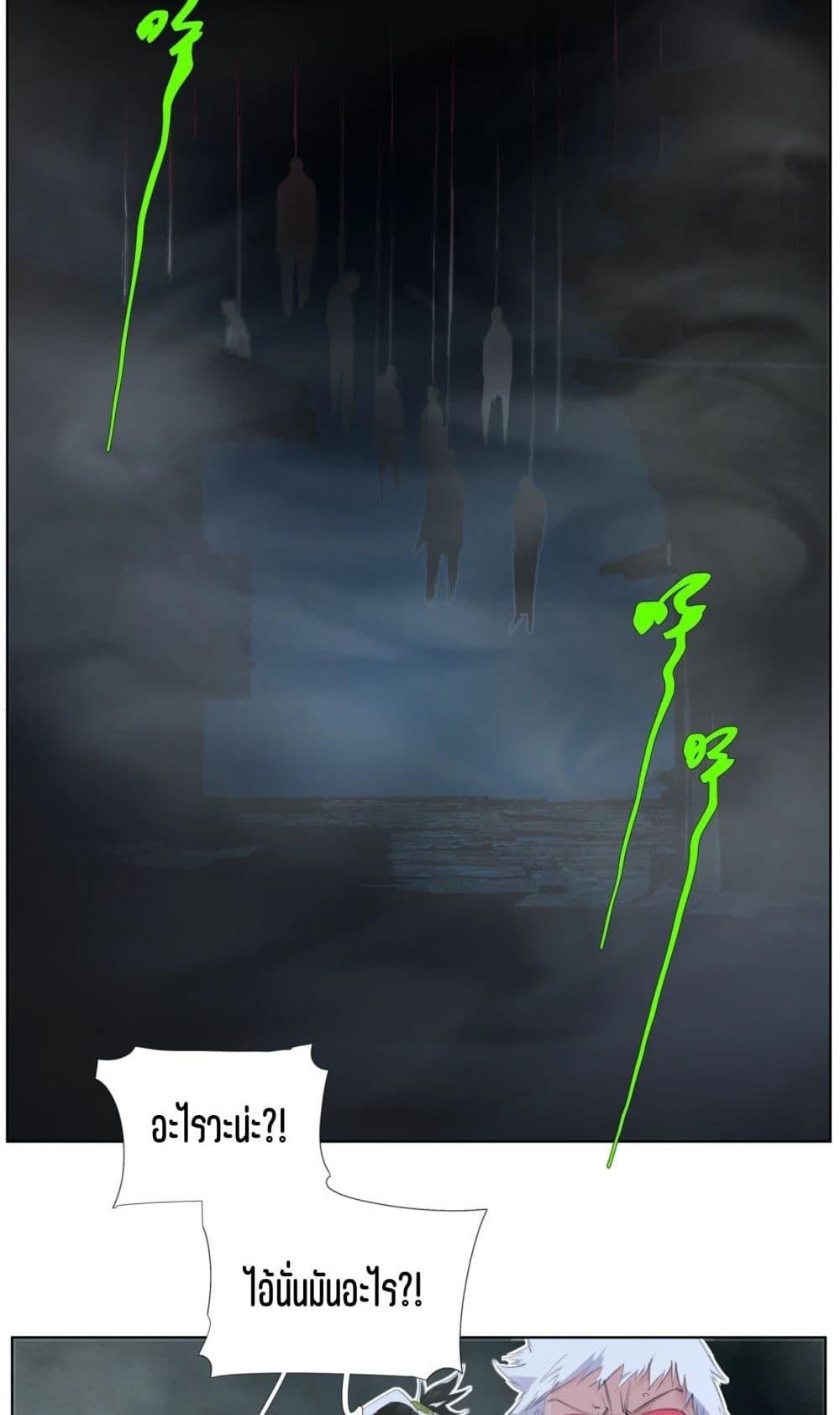 Manga-lc-com อ่านมังงะ อ่านการ์ตูน ออนไลน์ ฟรี Nine Methods of Ascending the Clouds First Ranked Immortal ตอนที่ 1 2 3 4 5 6 7 8 9 10 11 12 13 14 ฟรี ไม่มีโฆษณา Manga-lc - อ่าน มังงะ อ่าน การ์ตูน ออนไลน์ อ่านมังงะ ฟรี