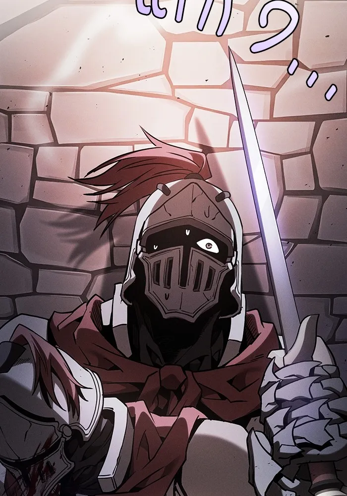 นักดาบอัจฉริยะจากอะคาเดมี ตอนที่ 95 รูปที่ 136