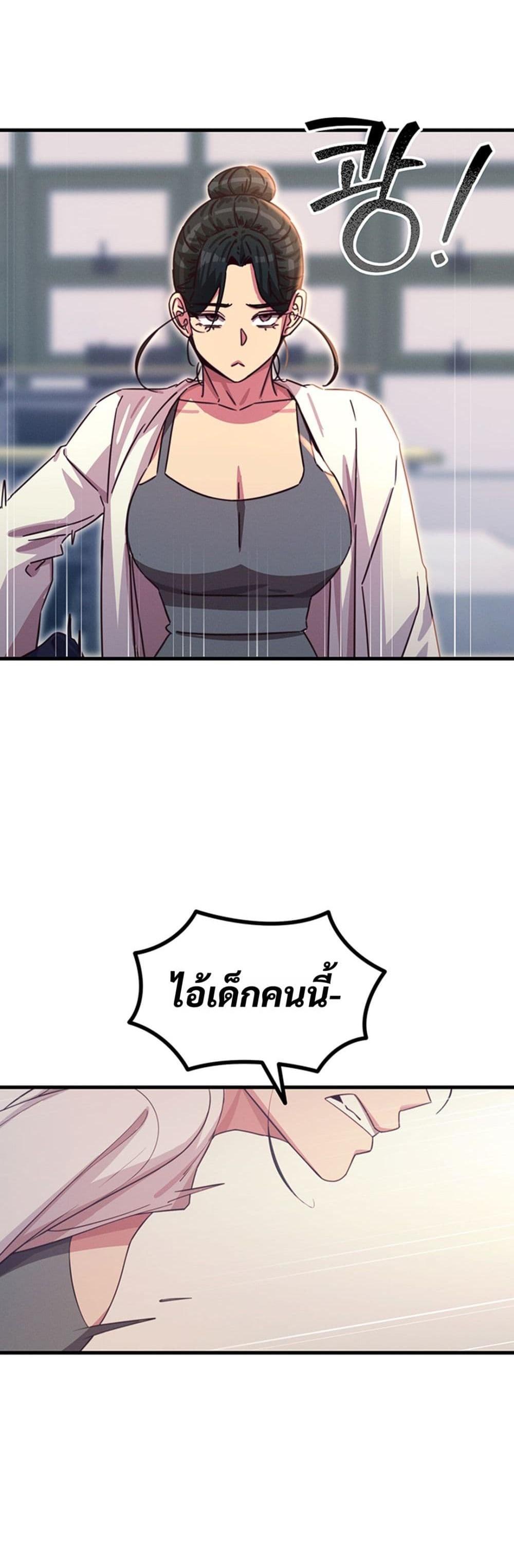 Doujin-Lc- อ่าน โดจิน มังฮวา เกาหลี ญี่ปุ่น จีน แปลไทย You Won’t Get ตอนที่ 1 2 3 4 5 6 7 8 9 10 11 12 13 14 ฟรี ไม่มีโฆษณา อ่าน โดจิน Manhwa เกาหลี ญี่ปุ่น จีน เรามีครบ คัดมาให้เน้นๆ โดจิน 18+ รับประกันความฟินโดย  Doujin Lc