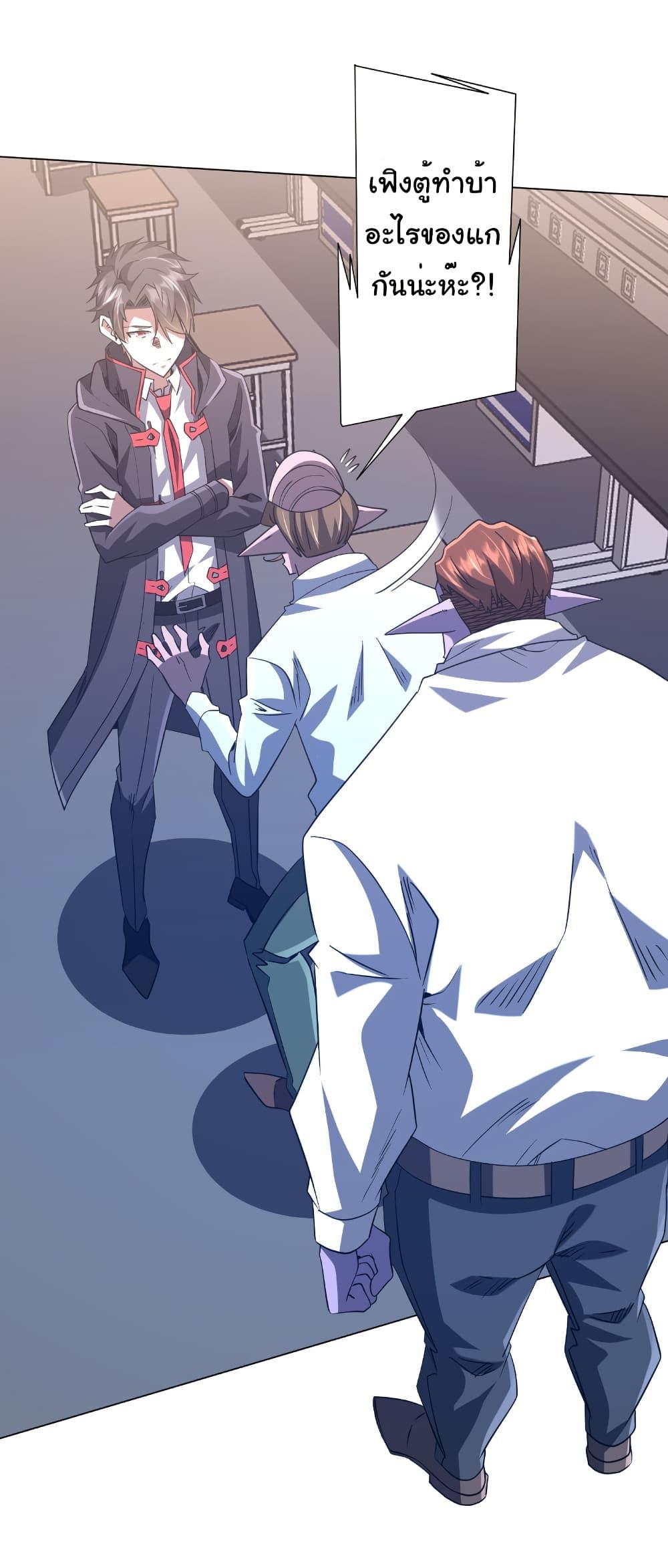 Manga-lc-com อ่านมังงะ อ่านการ์ตูน ออนไลน์ ฟรี Start with Trillions of Coins ตอนที่ 1 2 3 4 5 6 7 8 9 10 11 12 13 14 ฟรี ไม่มีโฆษณา Manga-lc - อ่าน มังงะ อ่าน การ์ตูน ออนไลน์ อ่านมังงะ ฟรี