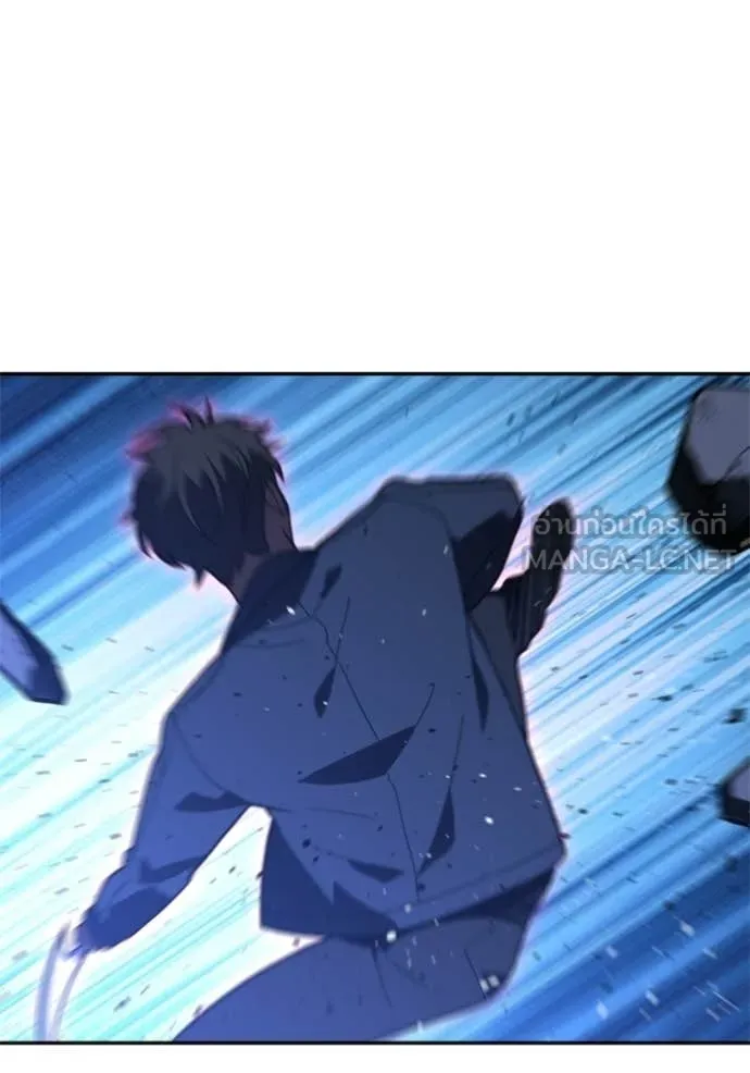 อดีตบอสหอคอย ตอนที่ 128 รูปที่ 143