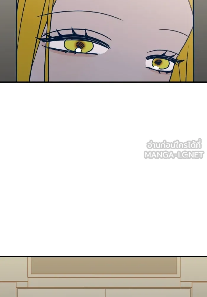 รักนี้ไม่มีรีไซเคิล ตอนที่ 61 รูปที่ 147