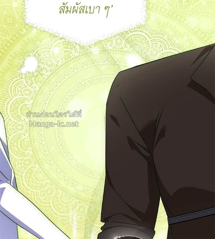 Doujin-Lc- อ่าน โดจิน มังฮวา เกาหลี ญี่ปุ่น จีน แปลไทย แกรนด์ดัชเชสล็อกมง ตอนที่ 1 2 3 4 5 6 7 8 9 10 11 12 13 14 ฟรี ไม่มีโฆษณา อ่าน โดจิน Manhwa เกาหลี ญี่ปุ่น จีน เรามีครบ คัดมาให้เน้นๆ โดจิน 18+ รับประกันความฟินโดย Doujin Lc