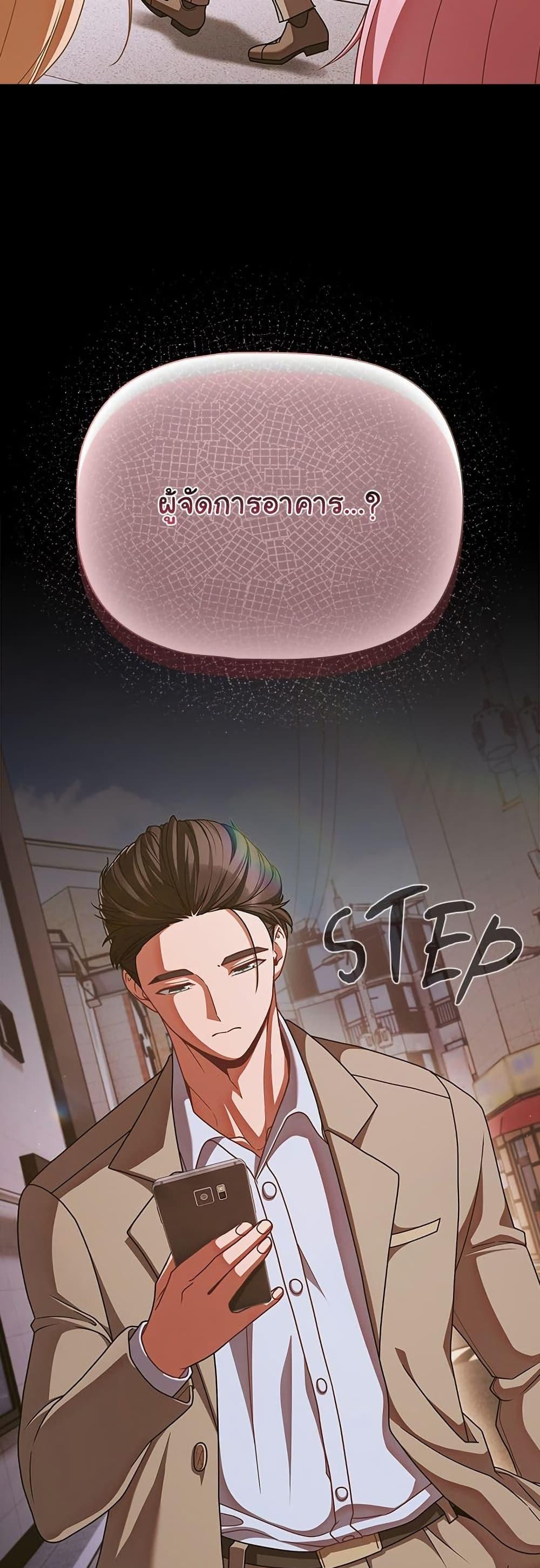 Doujin-Lc- อ่าน โดจิน มังฮวา เกาหลี ญี่ปุ่น จีน แปลไทย People of The Dark ตอนที่ 1 2 3 4 5 6 7 8 9 10 11 12 13 14 ฟรี ไม่มีโฆษณา อ่าน โดจิน Manhwa เกาหลี ญี่ปุ่น จีน เรามีครบ คัดมาให้เน้นๆ โดจิน 18+ รับประกันความฟินโดย  Doujin Lc