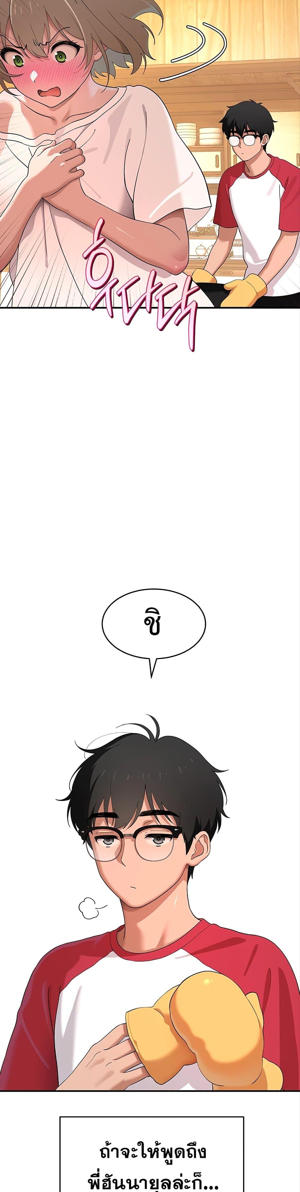 Doujin-Lc- อ่าน โดจิน มังฮวา เกาหลี ญี่ปุ่น จีน แปลไทย A Quiet Cat ตอนที่ 1 2 3 4 5 6 7 8 9 10 11 12 13 14 ฟรี ไม่มีโฆษณา อ่าน โดจิน Manhwa เกาหลี ญี่ปุ่น จีน เรามีครบ คัดมาให้เน้นๆ โดจิน 18+ รับประกันความฟินโดย  Doujin Lc